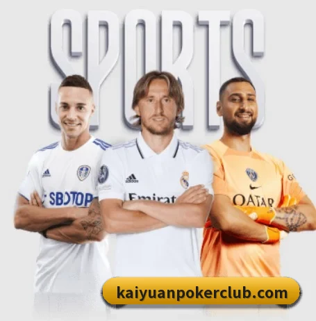本站五个常用功能入口,赛程查询路径更短 | KYgaming
