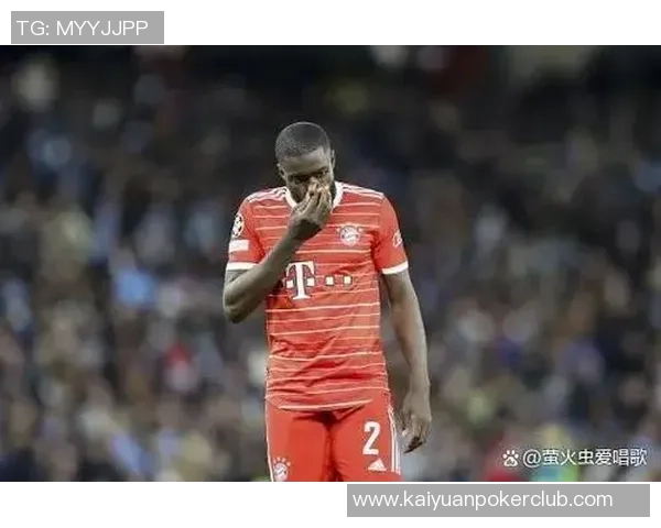 于帕梅卡诺向拜仁提出续约要求拜仁难以完全满足其条件